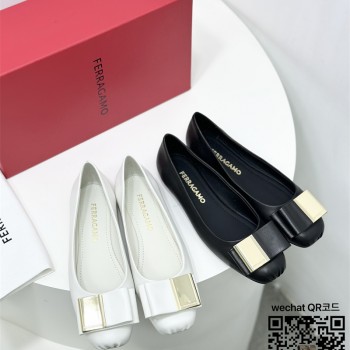 페라가모 로퍼 구두 슈즈