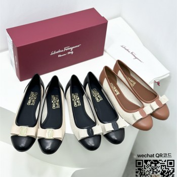 페라가모 로퍼 구두 슈즈