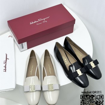 페라가모 로퍼 구두 슈즈