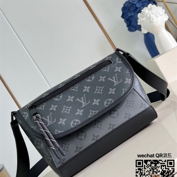 루이비통  펄스 메신저 M12681