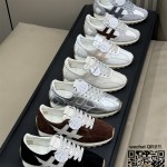 호건 스니커즈 운동화 남여공용