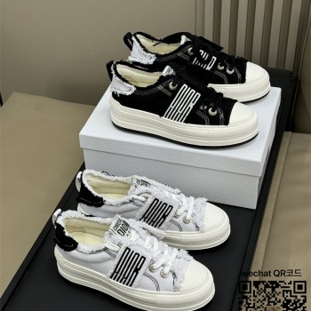 디올 스니커즈 운동화