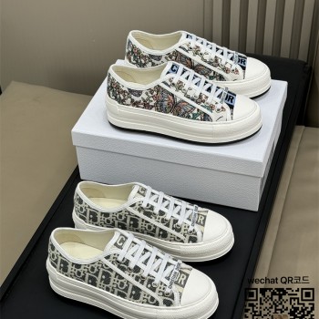 디올 스니커즈 운동화