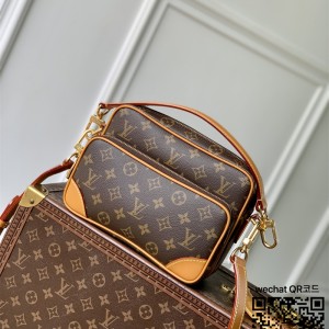 루이비통 닐 크로스백 M14016