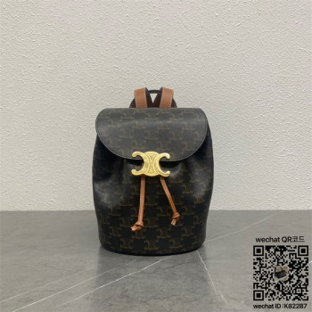 셀린느 CELINE 보니 백팩 - 부드러운 카프스킨 118703