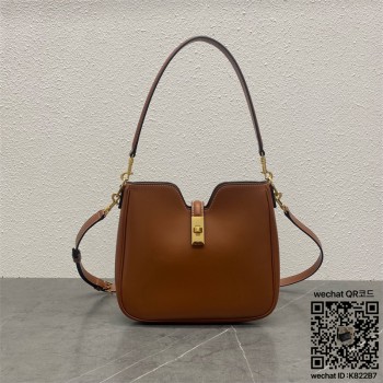 셀린느 CELINE 스몰 소프트 16 까미유 백 - 부드러운 카프스킨 120693