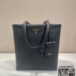 프라다 라지 가죽 토트백 1BG550