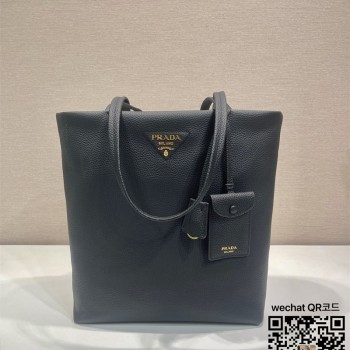 프라다 라지 가죽 토트백 1BG550