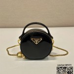 프라다  가죽 미니 파우치 1NR023