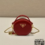 프라다  가죽 미니 파우치 1NR023