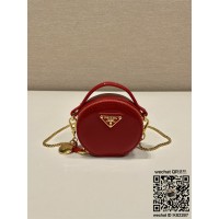 프라다  가죽 미니 파우치 1NR023