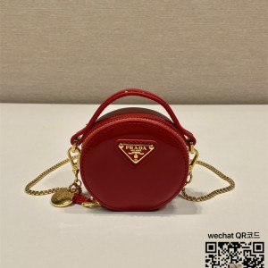 프라다  가죽 미니 파우치 1NR023