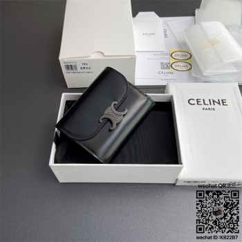 셀린느 CELINE 트리옹프 동전 컴팩트 지갑 - 샤이니 카프스킨 10l653