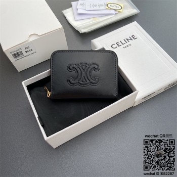 셀린느 CELINE 명함 지갑 -