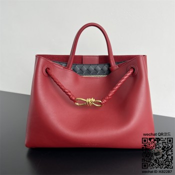 보테가베네타 BV 미디움 체인 안디아모 토트백 743572 32.5cm