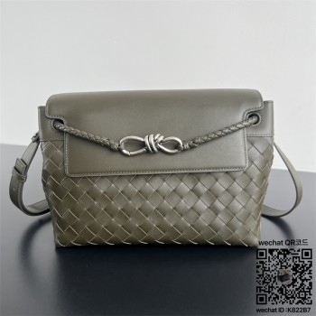 보테가베네타 BV 안디아모 크로스백 815781