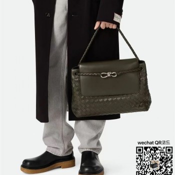 보테가베네타 BV 안디아모 크로스백 807715