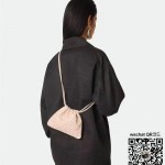 보테가베네타 BV 스몰 더스트 백 816987