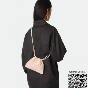 보테가베네타 BV 스몰 더스트 백 816987