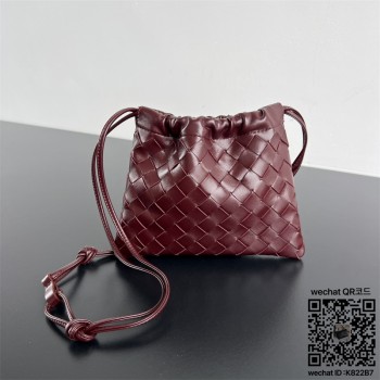 보테가베네타 BV 스몰 더스트 백 816987