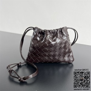 보테가베네타 BV 스몰 더스트 백 816987