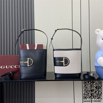 구찌 73 미디움 버킷백 833660