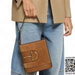 구찌 73 스몰 버킷백 833665