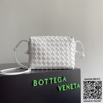 보테가베네타 루프 스몰 크로스백 666689