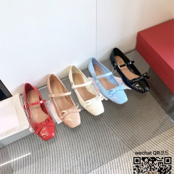 발렌티노 구두 로퍼 슈즈