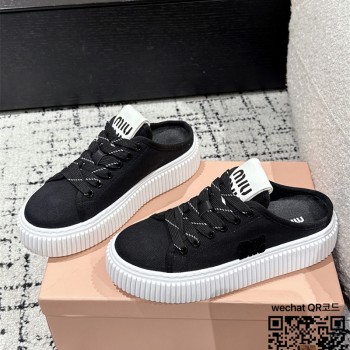 미우미우 스니커즈 운동화 슬리퍼