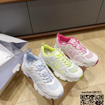 디올 DIOR 스니커즈 운동화 신발 신상