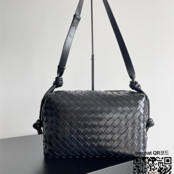 보테가베네타  루프 여행 가방