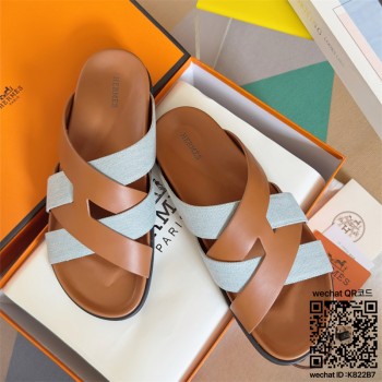 에르메스 HERMES 샌들 슬리퍼