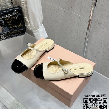 미우미우 힐 샌들 슬리퍼