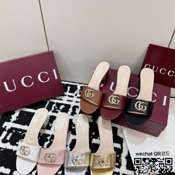 구찌 힐 샌들 슬리퍼