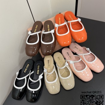 미우미우 힐 샌들 슬리퍼