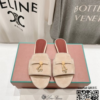 로로피아나Loro Piana 힐 샌들 슬리퍼