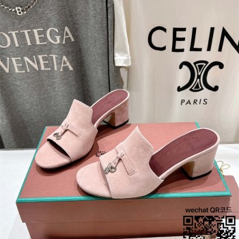 로로피아나Loro Piana 힐 샌들 슬리퍼