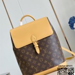 루이비통 소호 MM M14653