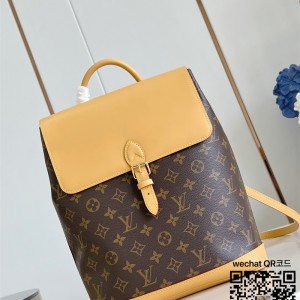 루이비통 소호 MM M14653