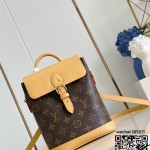 루이비통 소호 미니 백팩 M14651