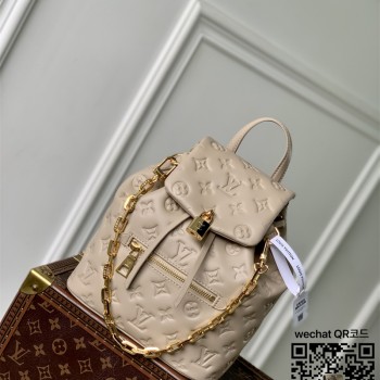 루이비통 쿠상 백팩 M13387