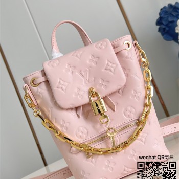 루이비통 쿠상 백팩 미니 M13387