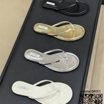 더로우 힐 샌들 슬리퍼