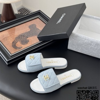 샤넬  힐 샌들 슬리퍼