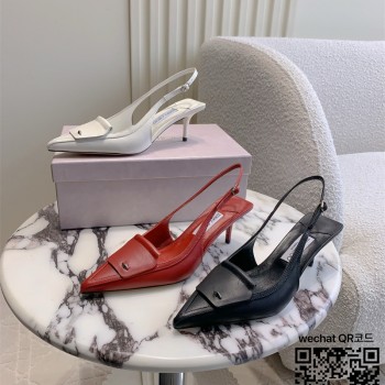 지미추 힐 샌들 슬리퍼