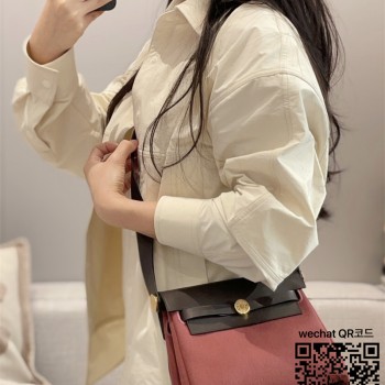 에르메스 HERMES 허백 헐백 Herbag 20cm 미니