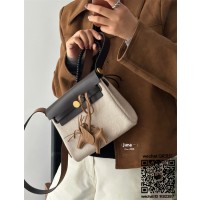 에르메스 HERMES 허백 헐백 Herbag 20cm 미니