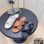 프라다 힐 샌들 슬리퍼