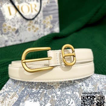 디올 2.0 벨트